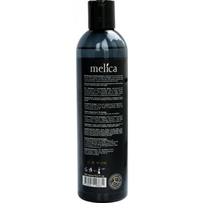 Melica 4770416003631