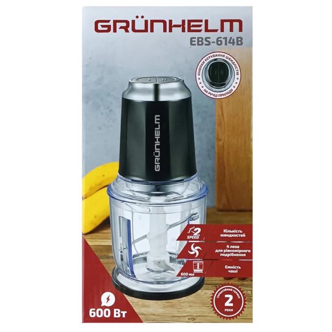 Grunhelm EBS-614В