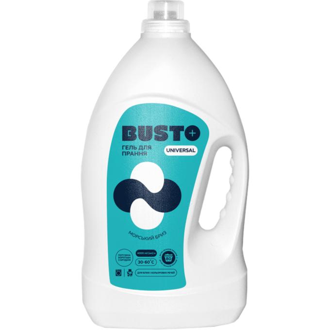 Busto 4820178065481