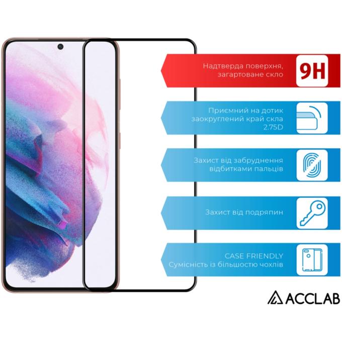 ACCLAB 1283126510519