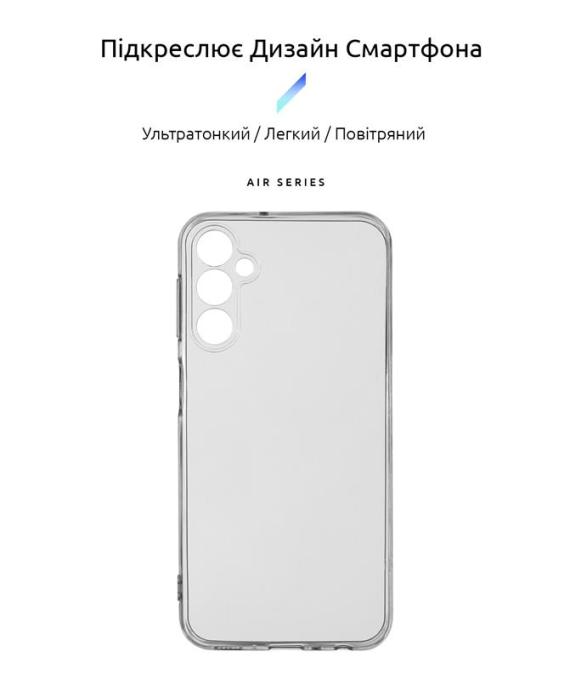 Armorstandart ARM68187