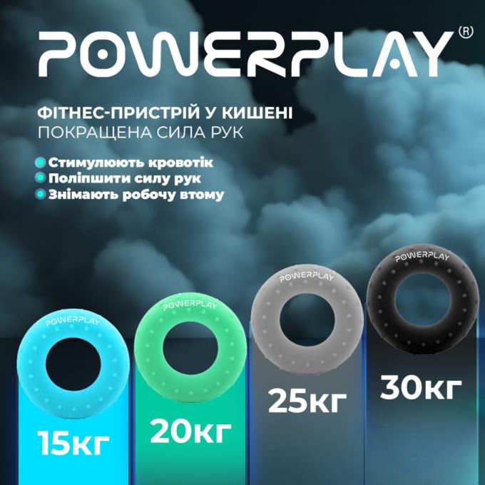 PowerPlay PP_4338_Green_20kg