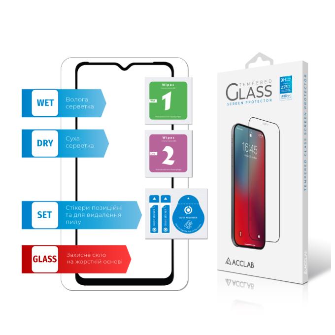 ACCLAB 1283126564888
