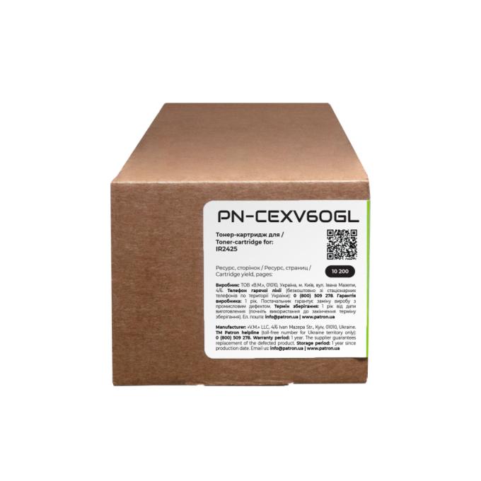 Patron PN-CEXV60GL