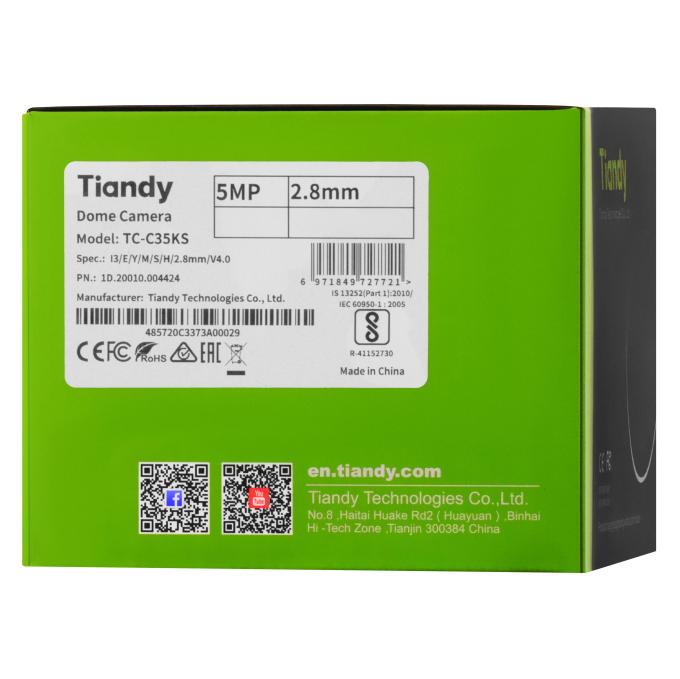 Tiandy TC-C35KS