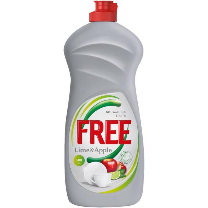 Free 4820196010579
