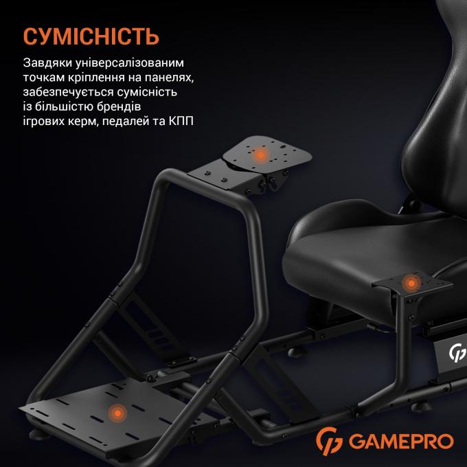 GamePro RS100