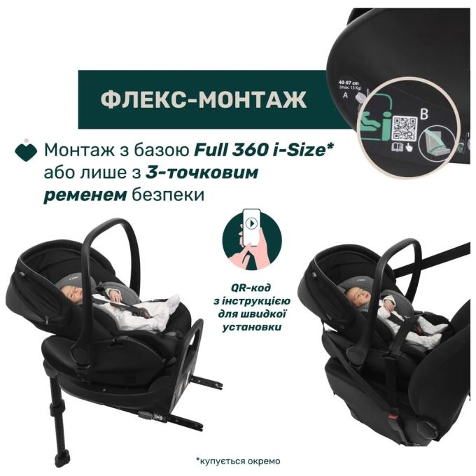 Chicco 87100.45
