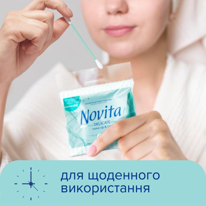 Novita 4823071615906