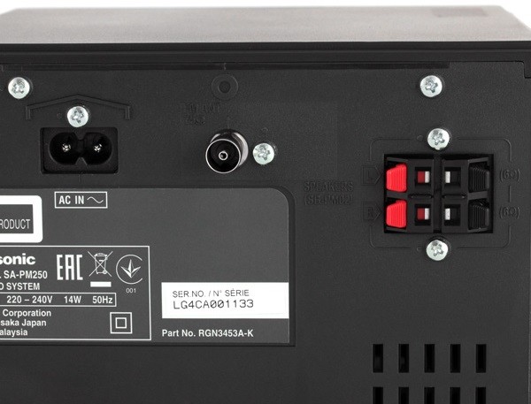 PANASONIC SC-PM250EE-S