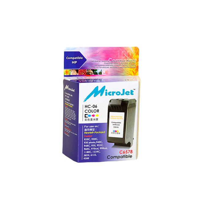 MicroJet HC-06