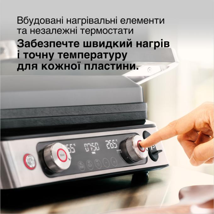 BRAUN CG 9167