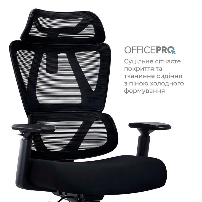 OfficePro OC500B