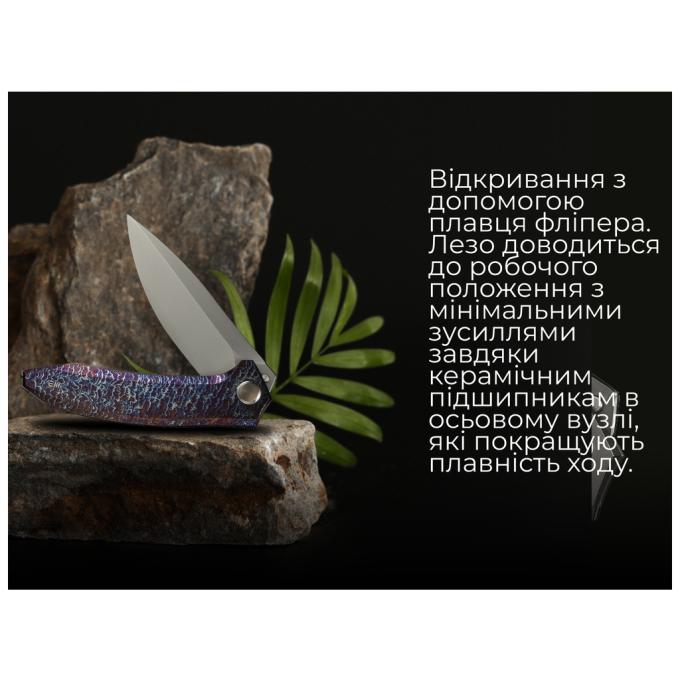 Weknife WE23070-4