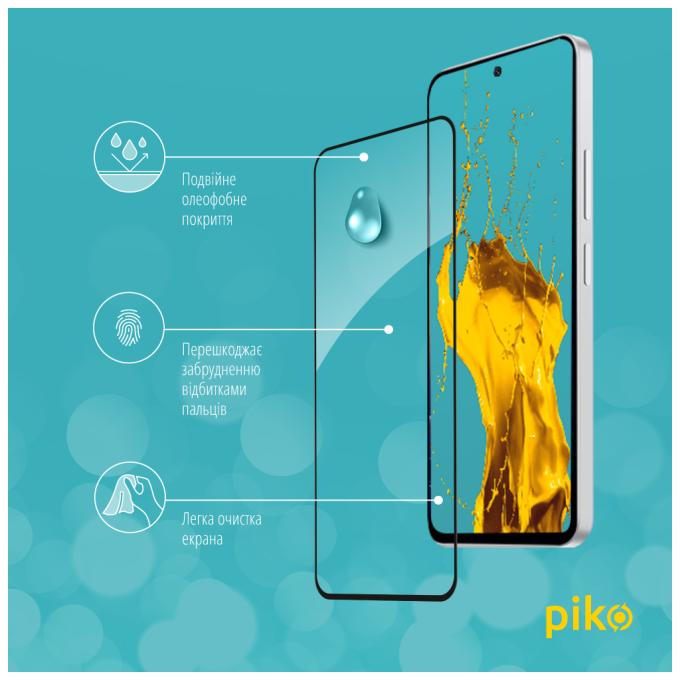 Piko 1283126589799