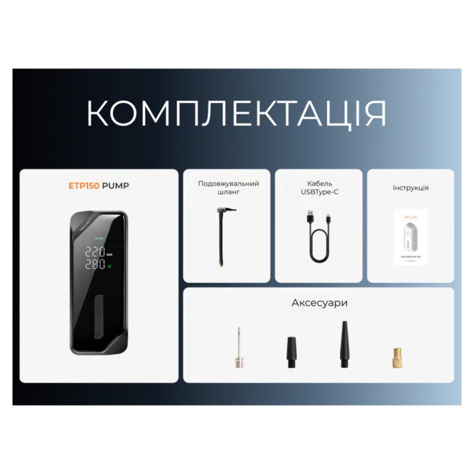 Vollyc 6975755966946