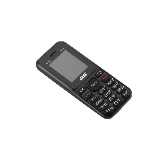 2E 694743653885