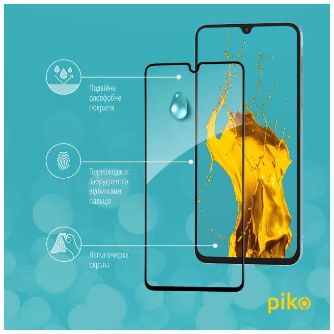 Piko 1283126620522