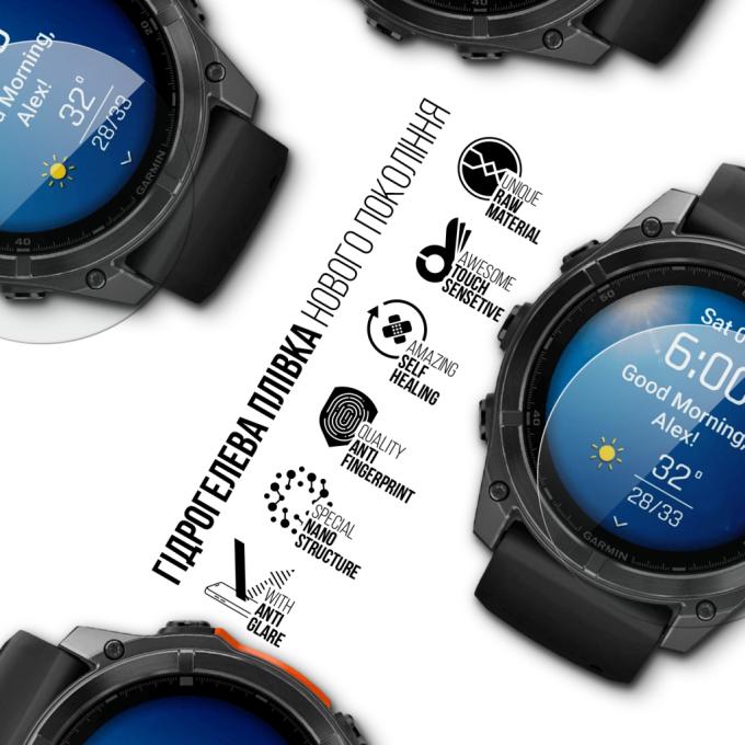 Armorstandart ARM92011