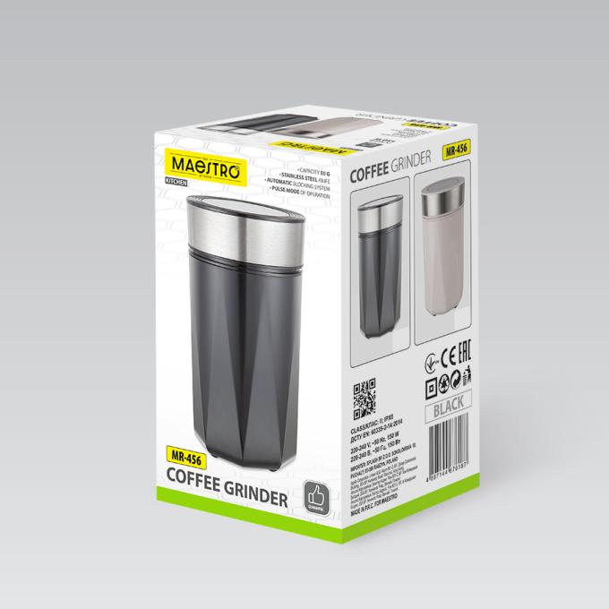 Maestro MR-456-BLACK