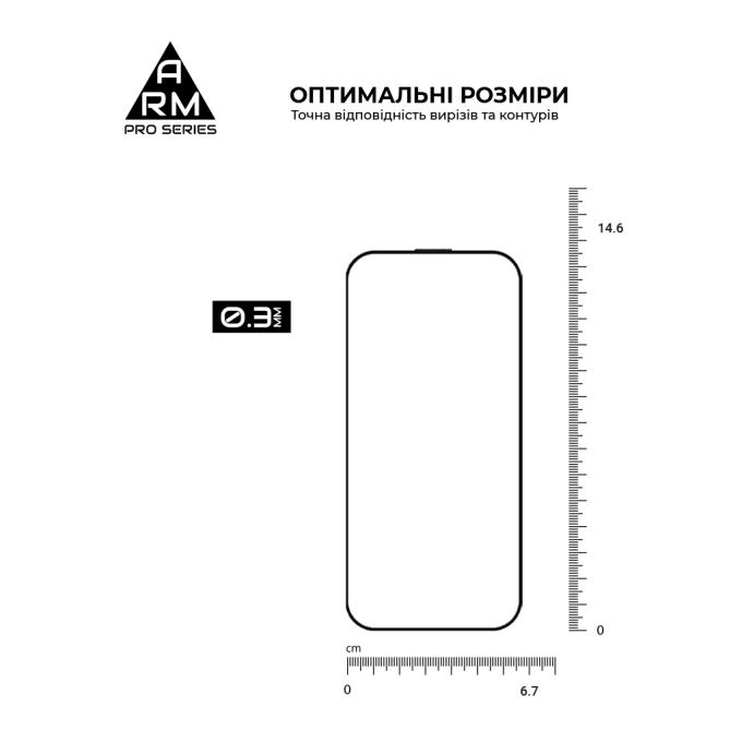 Armorstandart ARM87027