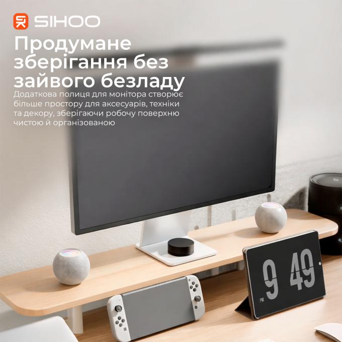 Sihoo D07B-102/D07J-102-AB