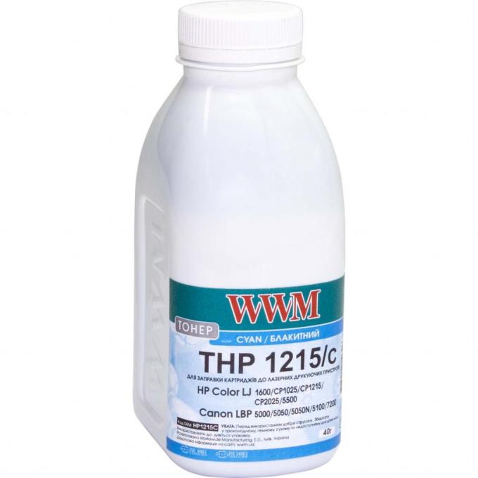 WWM HP1215C
