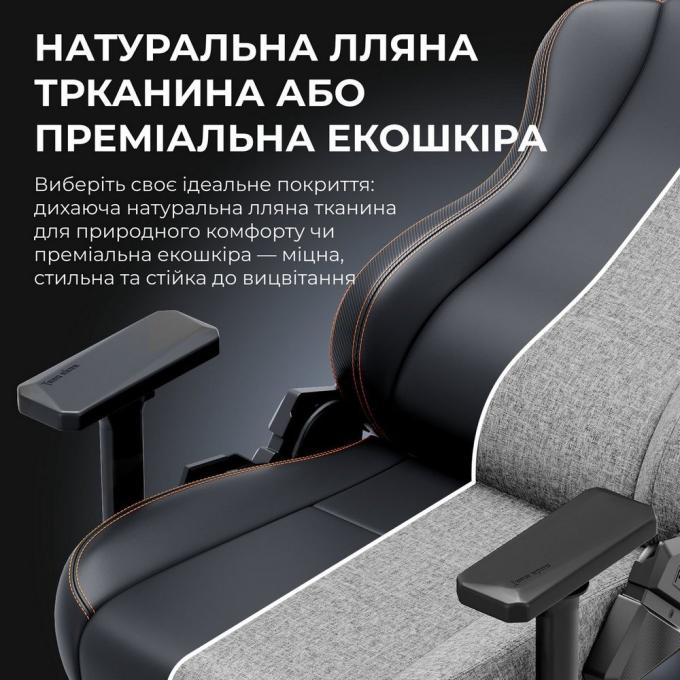 Anda Seat AD23YC-XL-08-B-PV/C-B01
