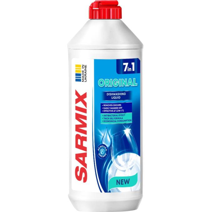 Sarmix 4820268103635