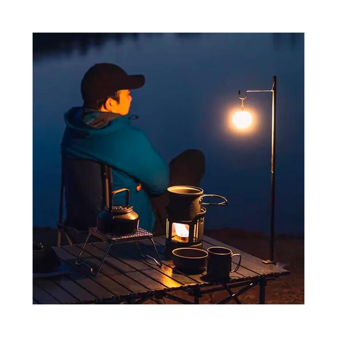 Olight 0.0008.0064
