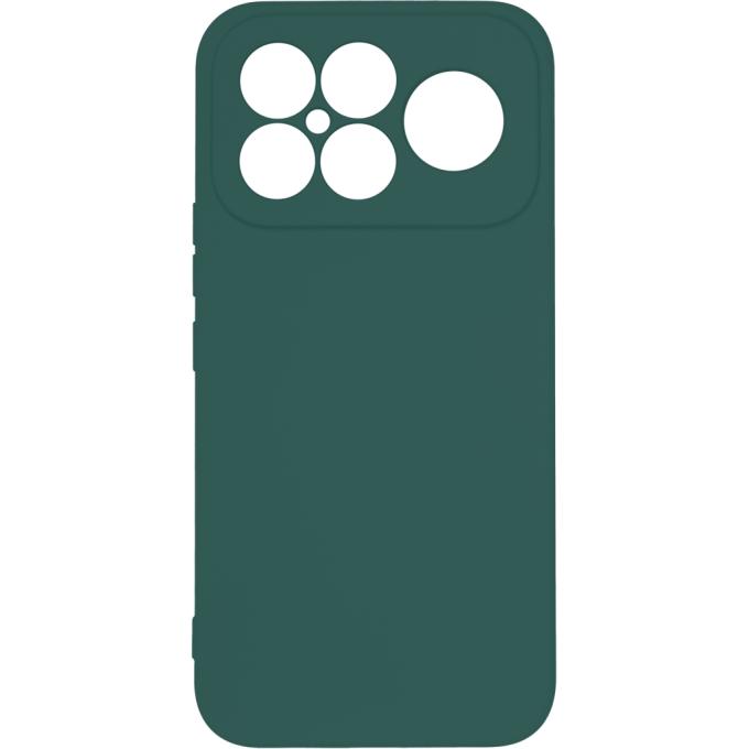 Armorstandart ARM89437