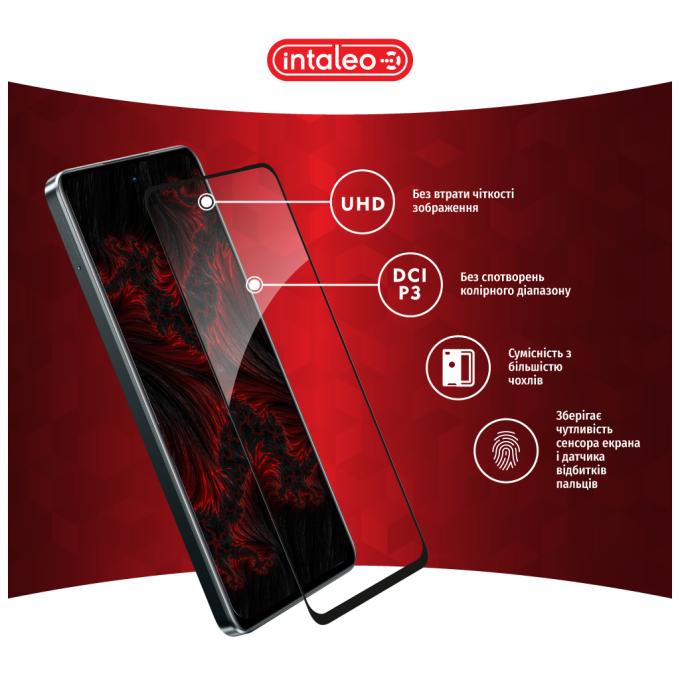 Intaleo 1283126590047