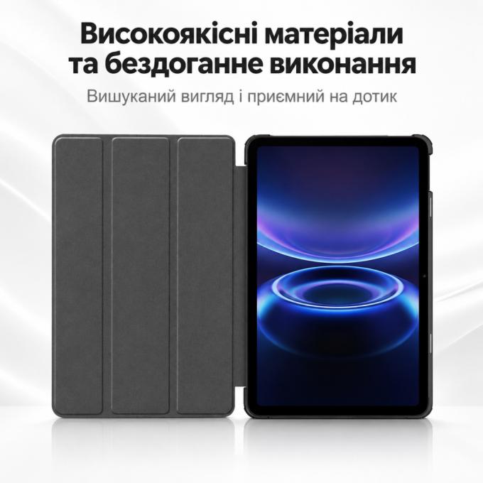 BeCover 715832