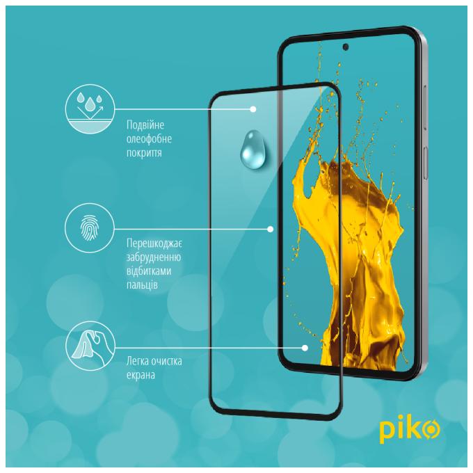 Piko 1283126593871