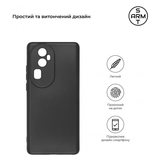 Armorstandart ARM69605
