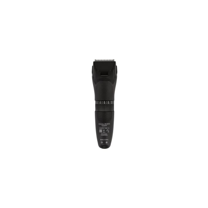 PANASONIC ER-GB70-S520