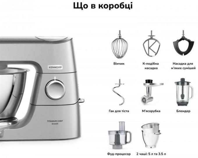 KENWOOD KVC 85.594 SI
