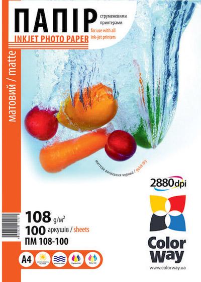 Бумага ColorWay A4 (ПМ108-100) PM108100A4
