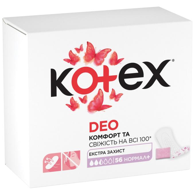 Kotex 5029053548265