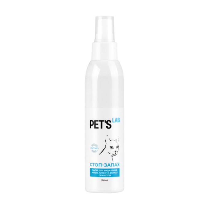 Pet's Lab 9750