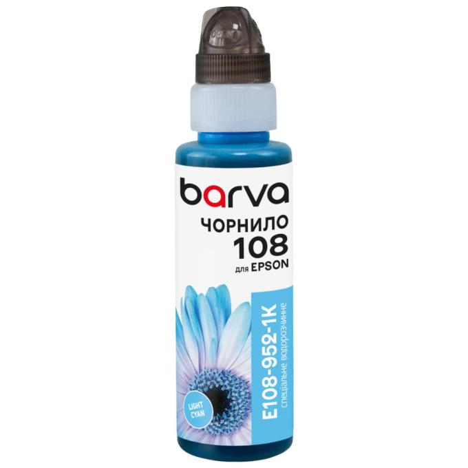 BARVA E108-952-1K