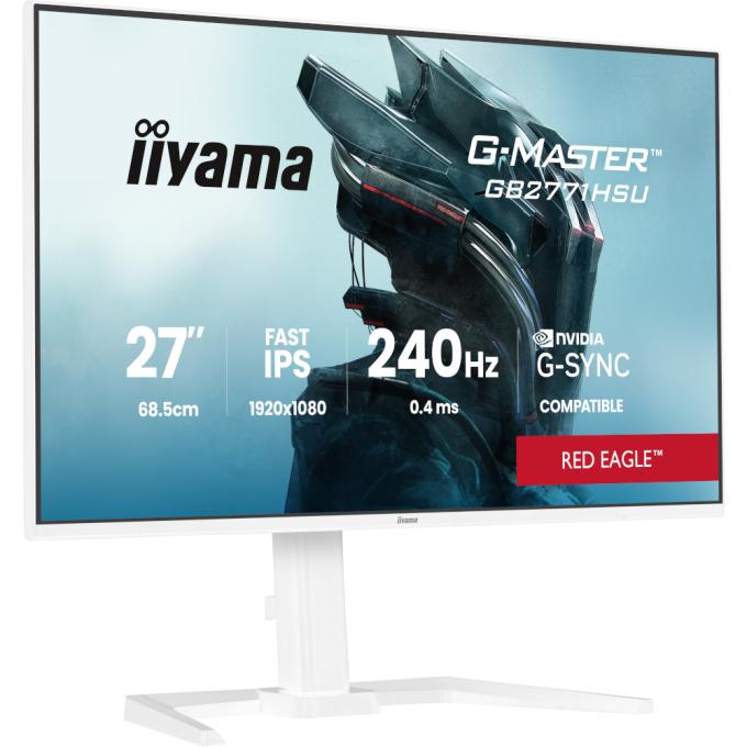 Iiyama GB2771HSU-W1