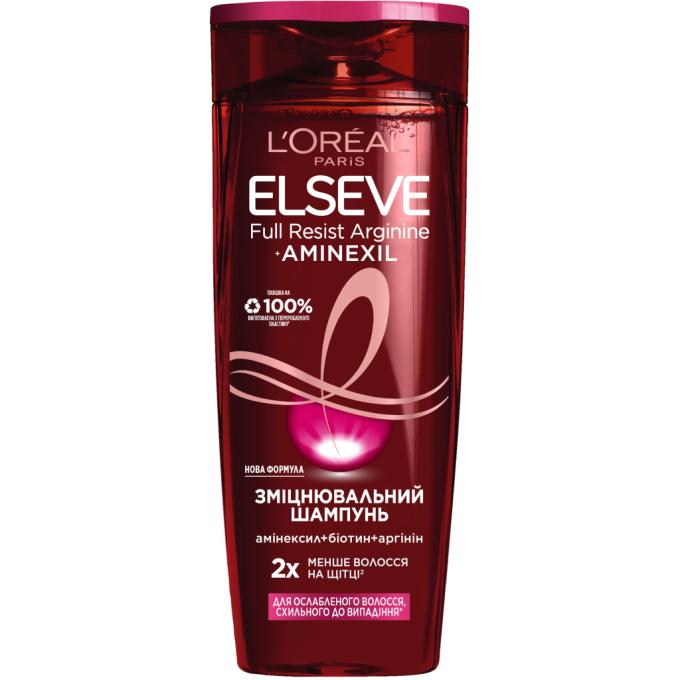 Elseve 3600523898183