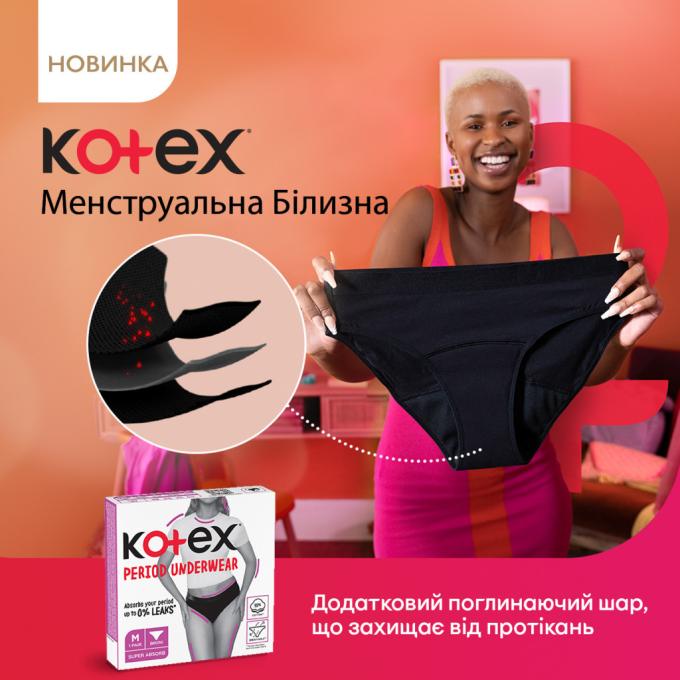 Kotex 5029053590226