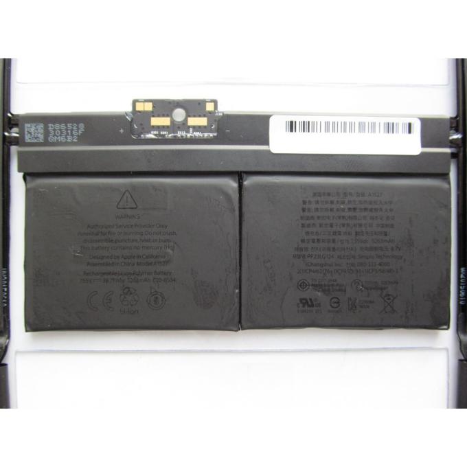 Apple A47264