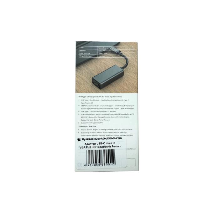 Dynamode DM-AD-USB-C-VGA