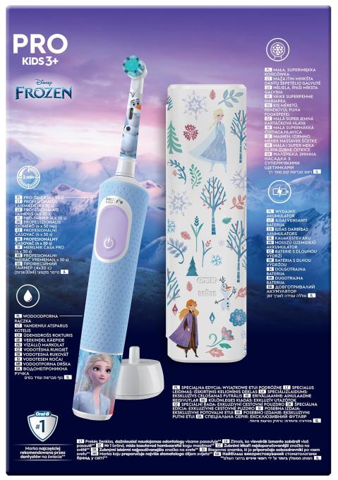 BRAUN D103.413.2KX Frozen типу 3708 (3+)
