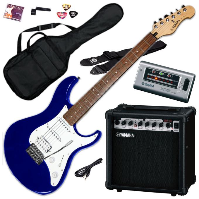 Yamaha EG112GPII MTU