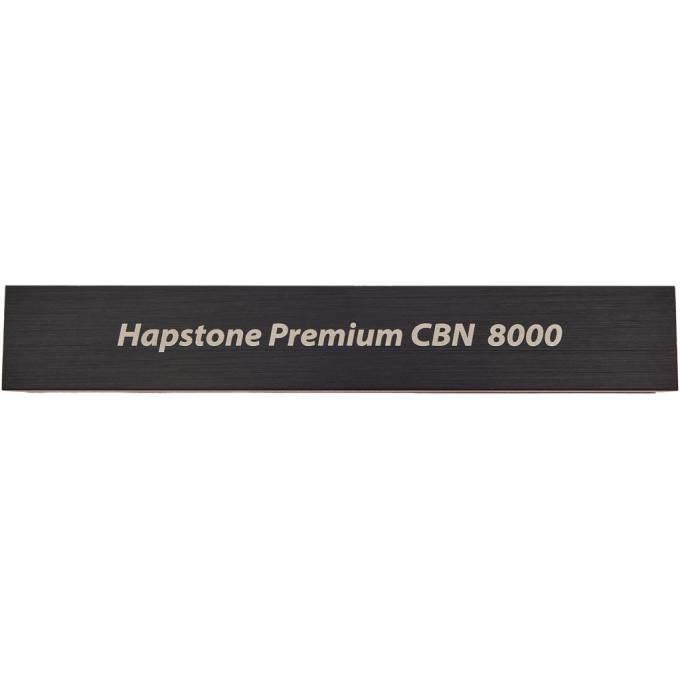 Hapstone PremCBN8000