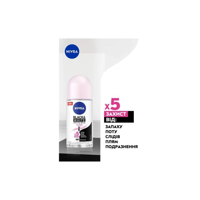 Nivea 4006000032481